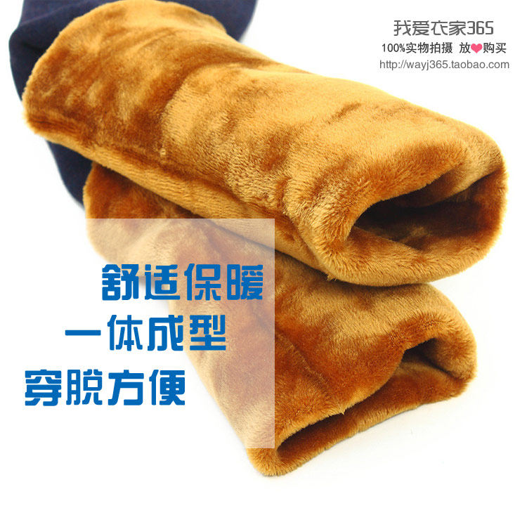 Pantalon collant Moyen-âge en coton - Ref 774726 Image 44