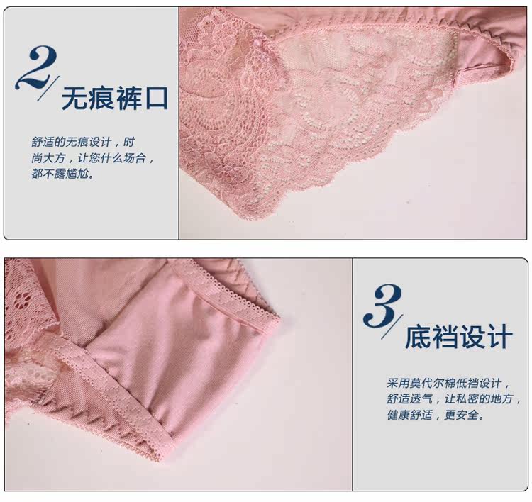 Slip jeunesse sexy - Ref 639653 Image 36