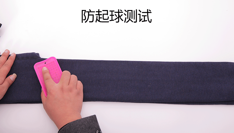 Pantalon collant en coton - Ref 774702 Image 45