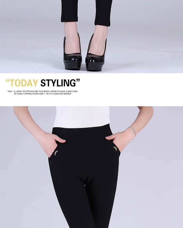 Pantalon collant Moyen-âge - Ref 757056 Image 57