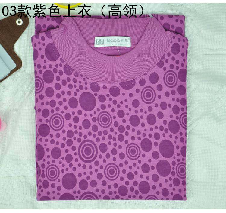 Sous-vêtement thermo Moyen-âge en coton - Ref 752108 Image 55