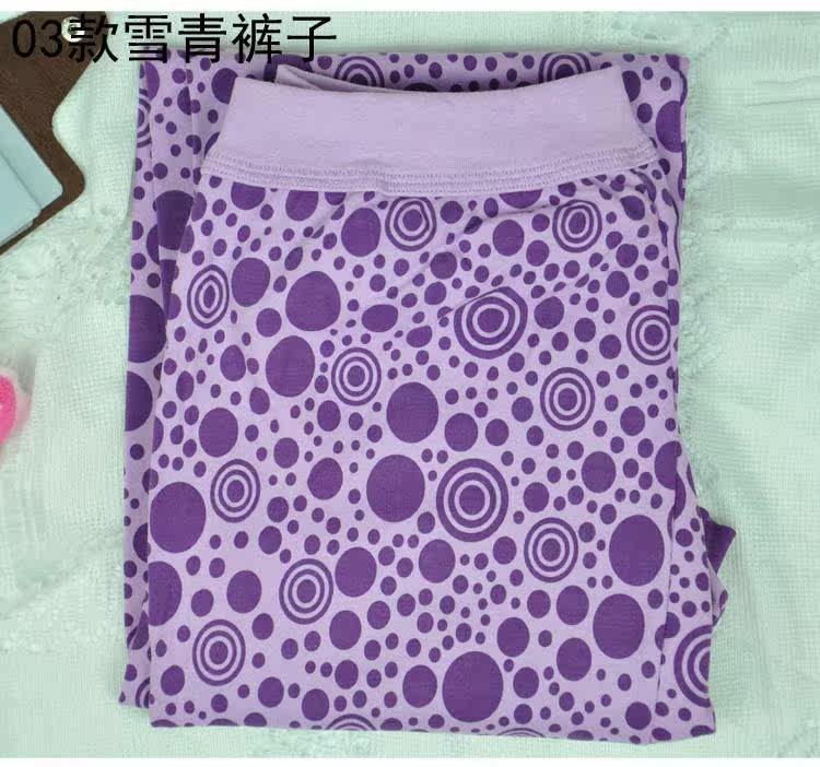 Sous-vêtement thermo Moyen-âge en coton - Ref 752108 Image 81