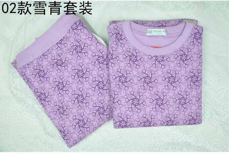 Sous-vêtement thermo Moyen-âge en coton - Ref 752108 Image 99