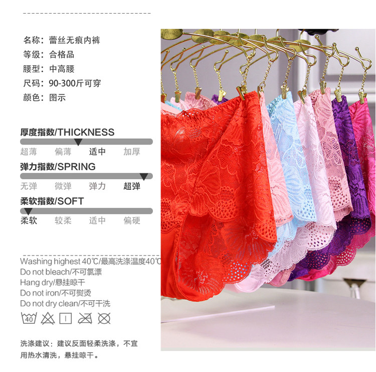 Slip jeunesse sexy - Ref 639653 Image 15