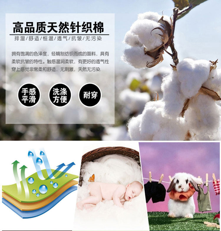 Pantalon collant en coton - Ref 774678 Image 71