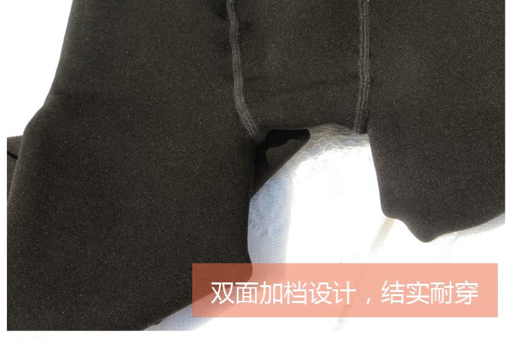 Pantalon collant Moyen-âge en coton - Ref 774736 Image 59