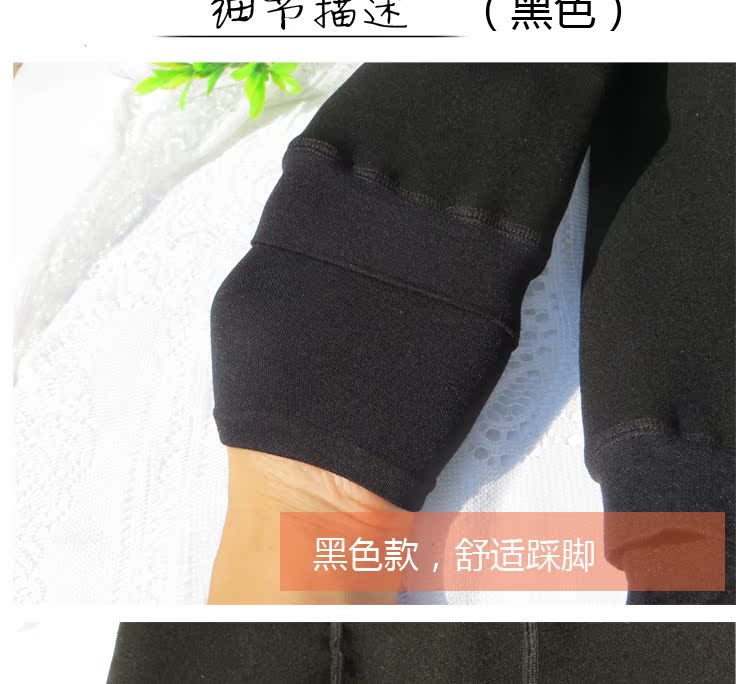 Pantalon collant Moyen-âge en coton - Ref 774736 Image 58