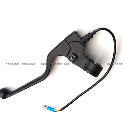 Электромобиль, тормоз, фонарь, ручка, новая коллекция