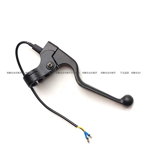 Электромобиль, тормоз, фонарь, ручка, новая коллекция