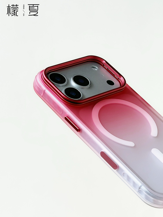 Rose Red to Pink Gradient Minimalist Stand iPhone Case