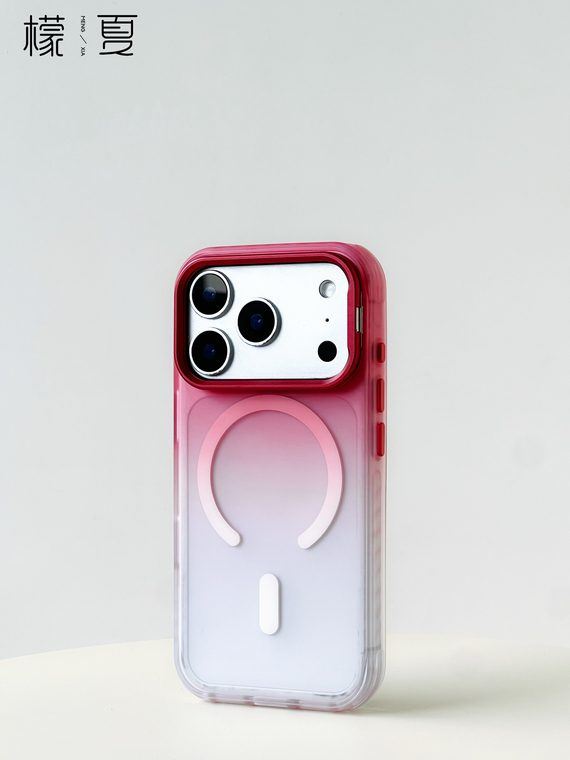 Rose Red to Pink Gradient Minimalist Stand iPhone Case