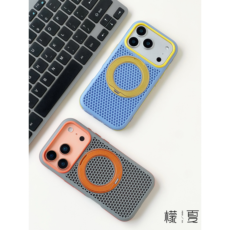 Perforated Turquoise Rings Stand Heat dissipation iPhone Case