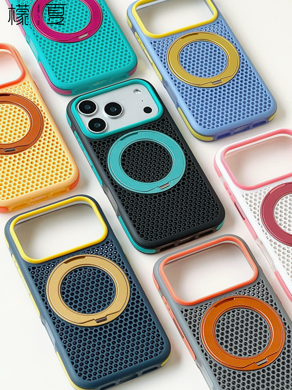 Perforated Turquoise Rings Stand Heat dissipation iPhone Case