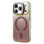 Style 8 — Iridescent Ribbed Kickstand iPhone Case