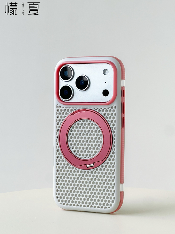 Perforated Turquoise Rings Stand Heat dissipation iPhone Case