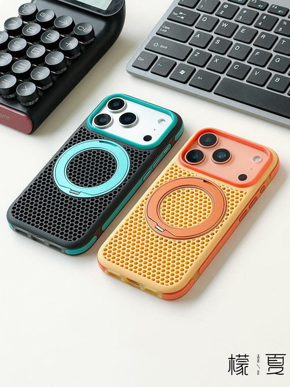Perforated Turquoise Rings Stand Heat dissipation iPhone Case