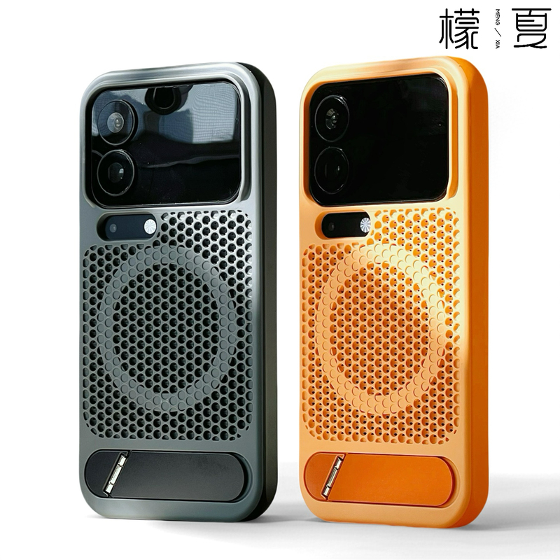 Magnetic Stand with Breathable Heat Dissipation Suitable for Xiaomi 17 Phone Case, Anti-Drop, High-End Feel, 17 Pro Max Wireless Charging, Magsafe, Niche Electroplating, Original Summer New Model, Matte Finish, Unisex