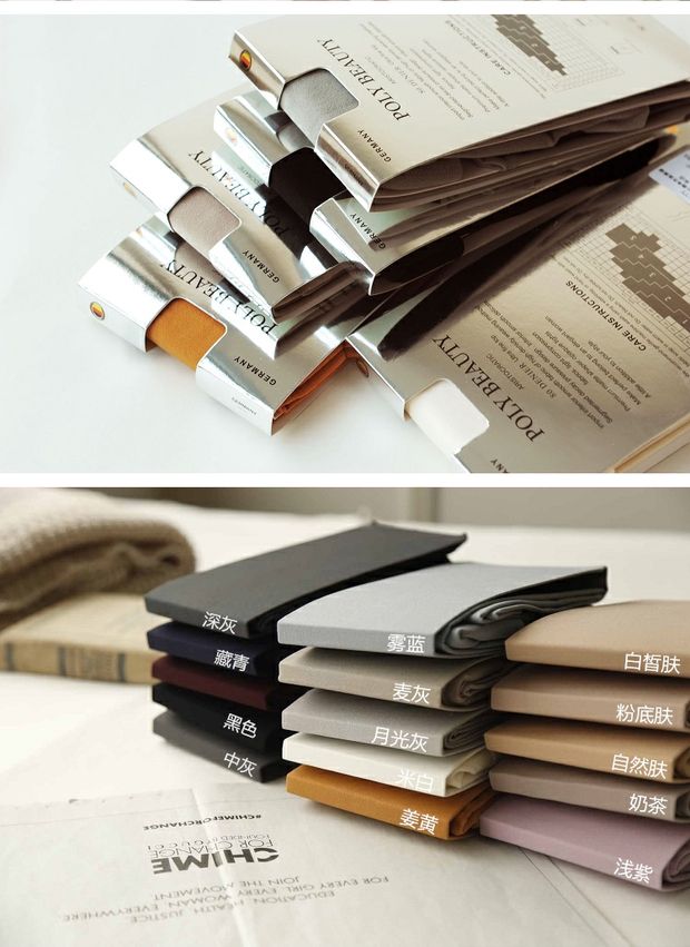 POLY BEAUTY 80D Velvet Pantgings Matte Slim Legs legging Vớ nữ mùa thu quần tất nam
