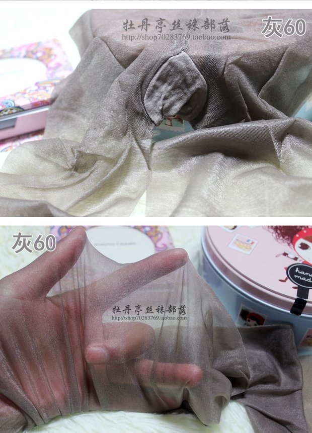 Flash dầu sáng siêu mỏng trong suốt không có dấu vết một dòng t stockings vớ lụa vô hình ánh sáng ngọc trai vớ dầu ánh sáng vớ tất cổ ngắn