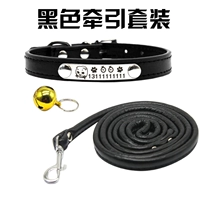 Черная фиксированная карта+тяговая веревка