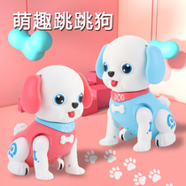 Simulation children Electric dog dog toy Q cute puzzle light concert walking Children Baby Can male and female baby 0-3