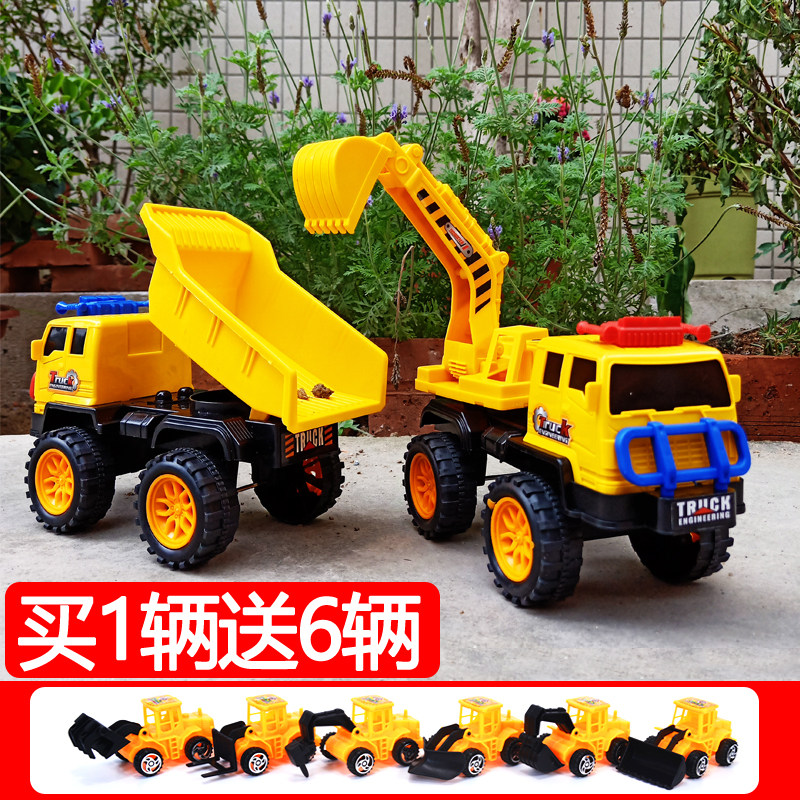 Digger children's toy digging machine engineering car suit model tipping bucket lifting crane high machine hook big stir dinosaur