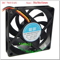  DC DC 7015 12V 24V Double ball bearing 7CM cooling fan Chassis fan CPU fan