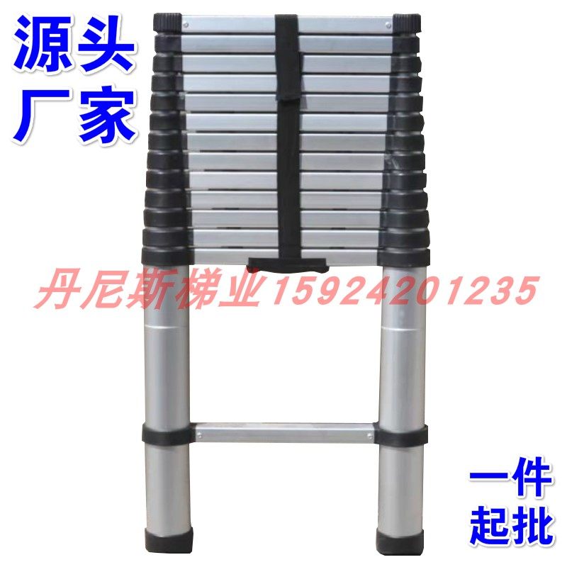 5 m 6 7 m special valence aluminum alloy single-sided lined with wall with bamboo knuckle Lift and shrink special thickness telescopic ladder