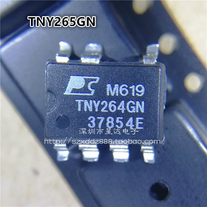 New original fit TNY264GN TNY264G liquid crystal power management chip patch SOP-7
