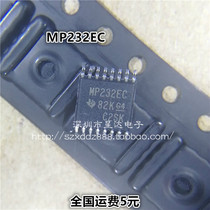 MAX3232ECPW printing MP232EC driver transceiver TSSOP16 original spot