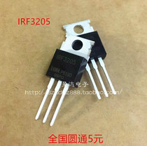 The new IRF3205 FET for inverters and other 55V 110A spot can be taken directly