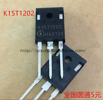 Original IKW15N120T2 K15T1202 1200V 15A new off-the-shelf