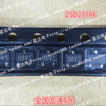 2SD2114K imported ROHM silk screen BBV SOT23 original can be shot straight