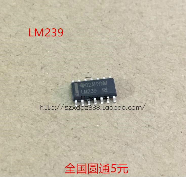 The new LM239 LM239DR SOP-14 analog comparator is available now