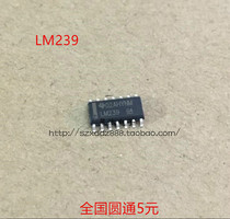 New LM239 LM239DR SOP-14 analog comparator spot