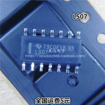 New original SN74LS07DR 74LS07 printing LS07 line driver SOP-14