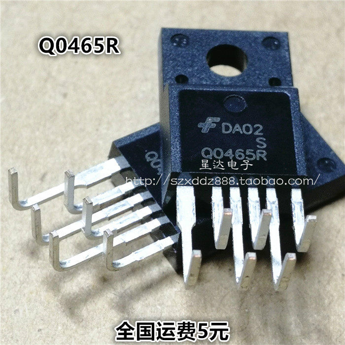 New original fit FSQ0465R Q0465R liquid crystal power supply tube TO-220F-6