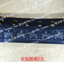 IRLML6401TR field effect tube MOSFET P channel 12V 4 3A can be shot straight