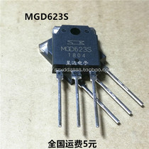 100 percent original imported MGD623S 50A 600V treadmill high power tube can be straight shot