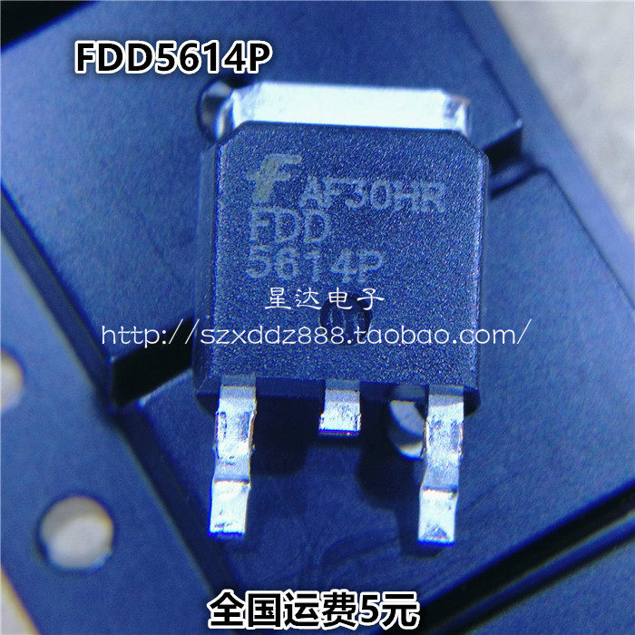 New spot FDD5614P 5614P MOS tube P channel 60V15A patch TO-252