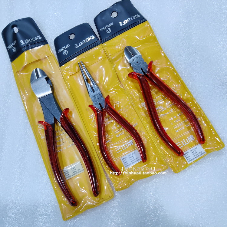 Japan San Shan 6 inch electrical slash clamp NP-150PH-S 5 inch 125PH wire clamp NP-190P