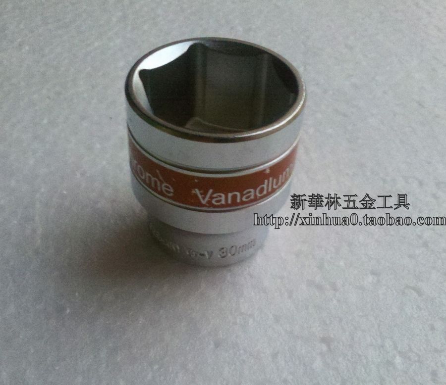 Germany Wesser Wesson 12 5mm series 1 2 European thin hexagonal socket 30mm