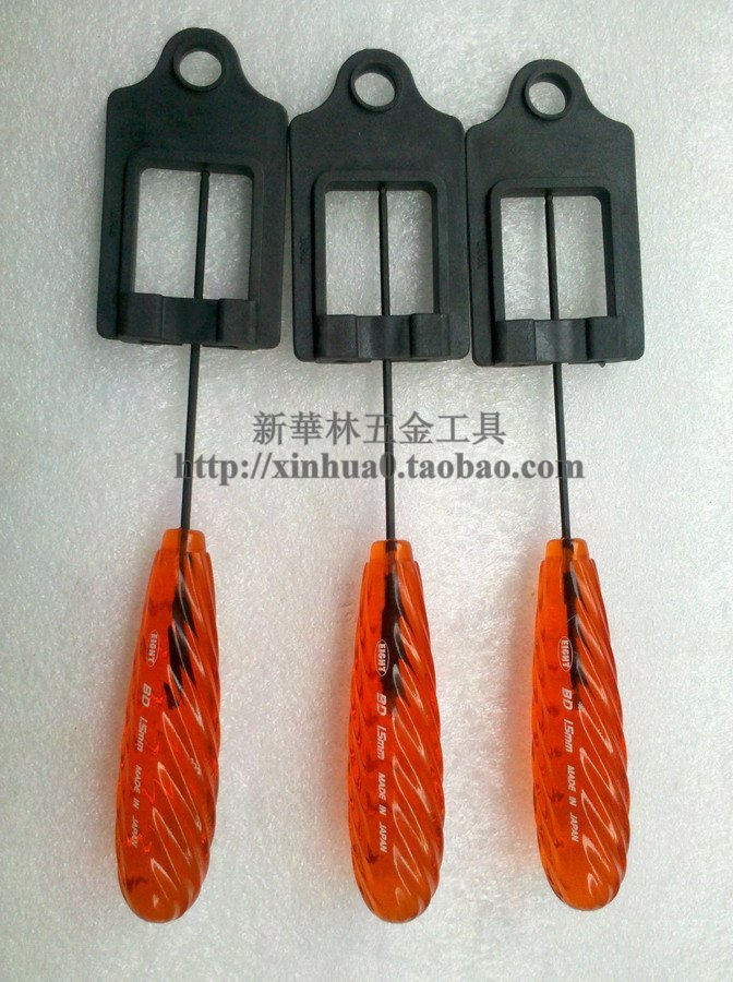 Japan's eight EIGHT BD - 1 5mm on the hexagonal screwdriver inside the black ball head