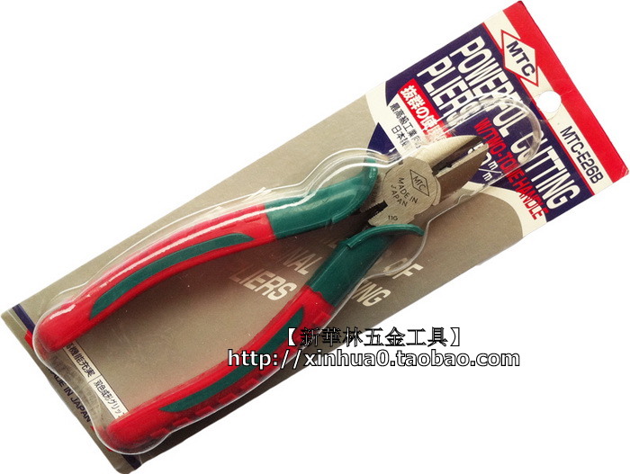 Japan MTC clippers original clothing imported 6 bicolor shank electrician diagonal nozzle pliers MTC-E26B (150mm)