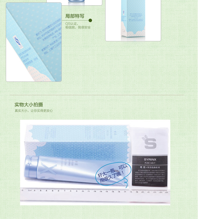 芸 Pure Cleansing Revitalizing Massage Cream 120g Facial Treatment Moisturising Làm dịu lỗ chân lông Deep Cleansing sáp tẩy trang heimish