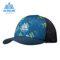 AONIJIE Onigtier hat mens Tide womens hat autumn and winter outdoor sunshade running sports sweat absorption baseball cap
