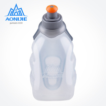 Oni MRT water bottle 170 250mL outdoor mountaineering marathon cross-country running running bag portable small kettle