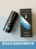 Брат леопарда GNC GNC Jiananxi Performix SST Blue Devils Fitness Sports Capsule желтый черный демон