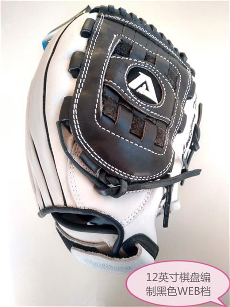 Exit tail Single Akadema Teenagers Adult Head Layer Thick Cow Leather Baseball Gloves Hard Pure Cow Leather