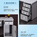 1.21.4 Сотрудник стальной сталь -сделанный настольный настольный компьютерный стол.